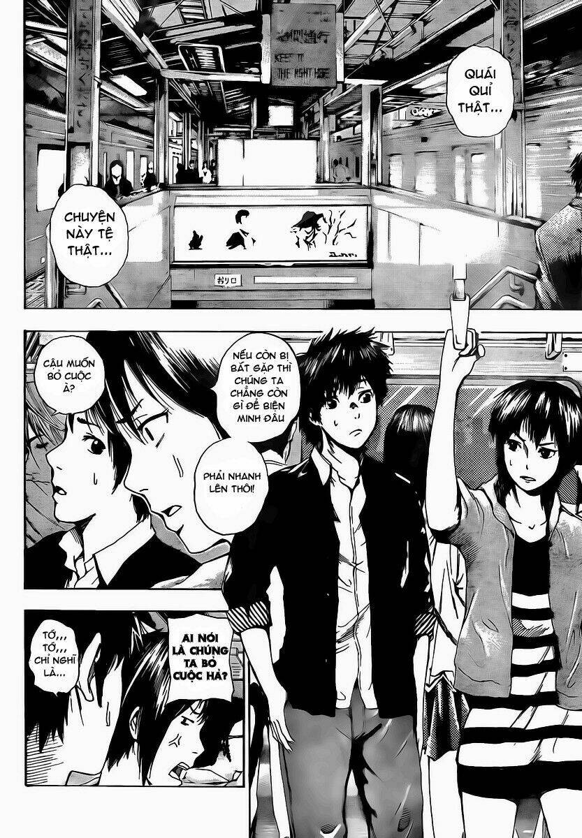 tiji-kun! chapter 1 39