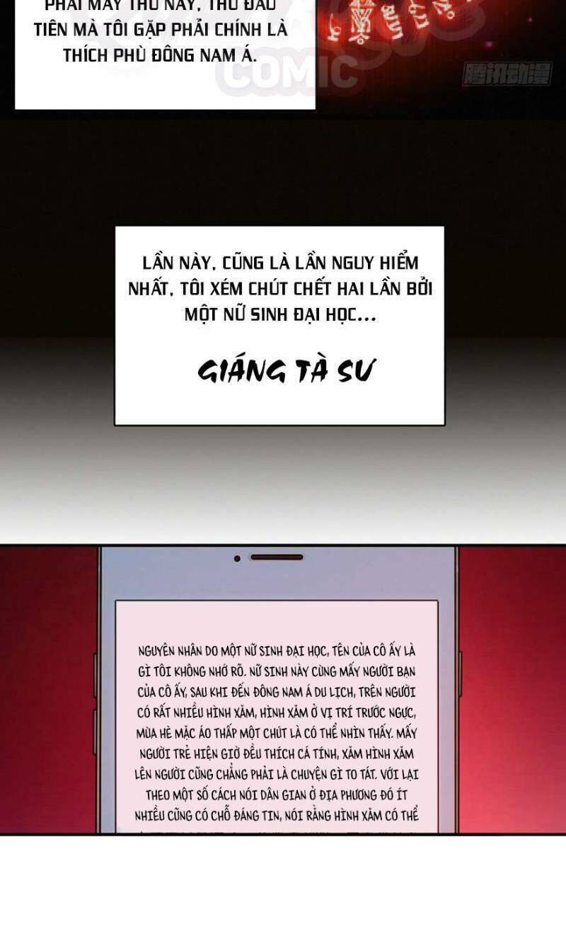 nơi này có yêu khí chapter 28 4