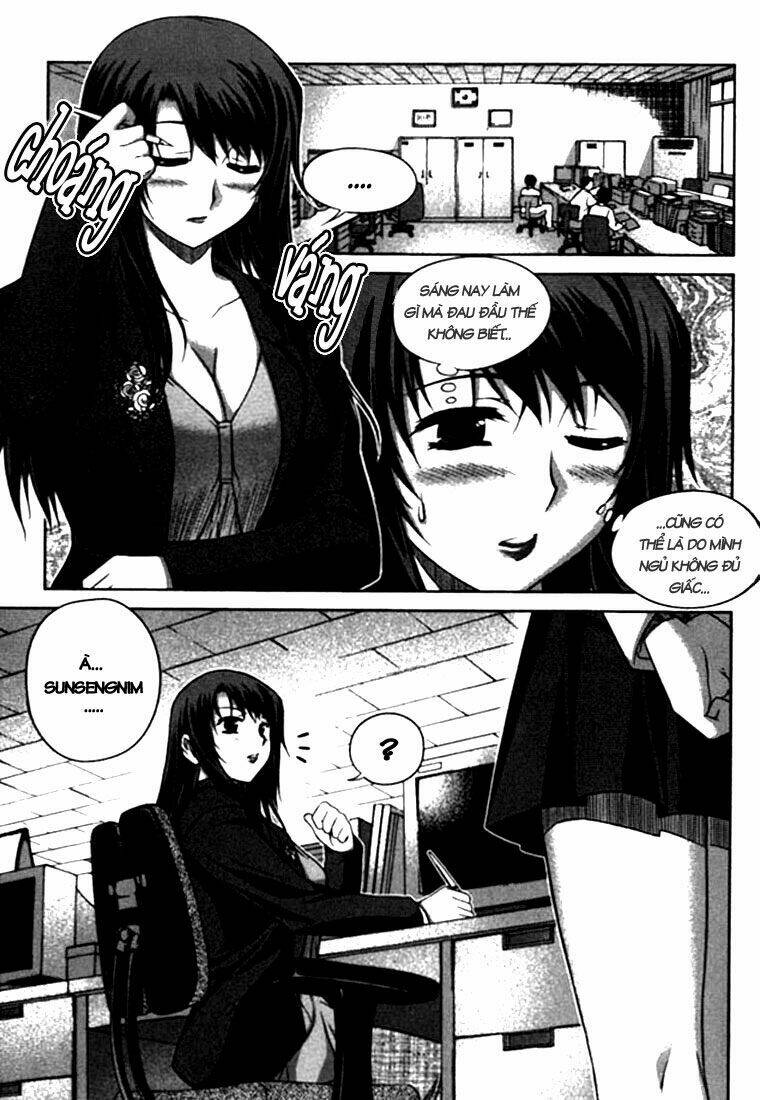 unbalance x unbalance chapter 9 22