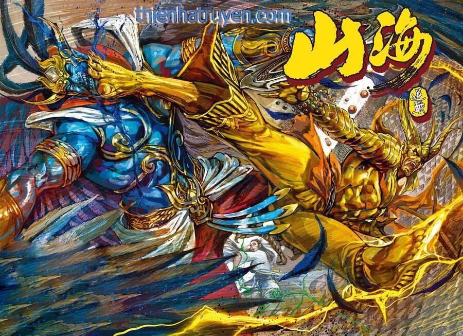 sơn hải kinh truyện chapter 280 12