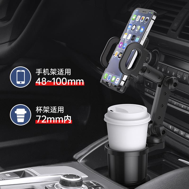 Khuyến mại Shunwei ô tô cốc nước giá đỡ điện thoại di động đa chức năng cốc nước giới hạn cốc ô tô cốc ô tô giá đỡ đồ uống kệ