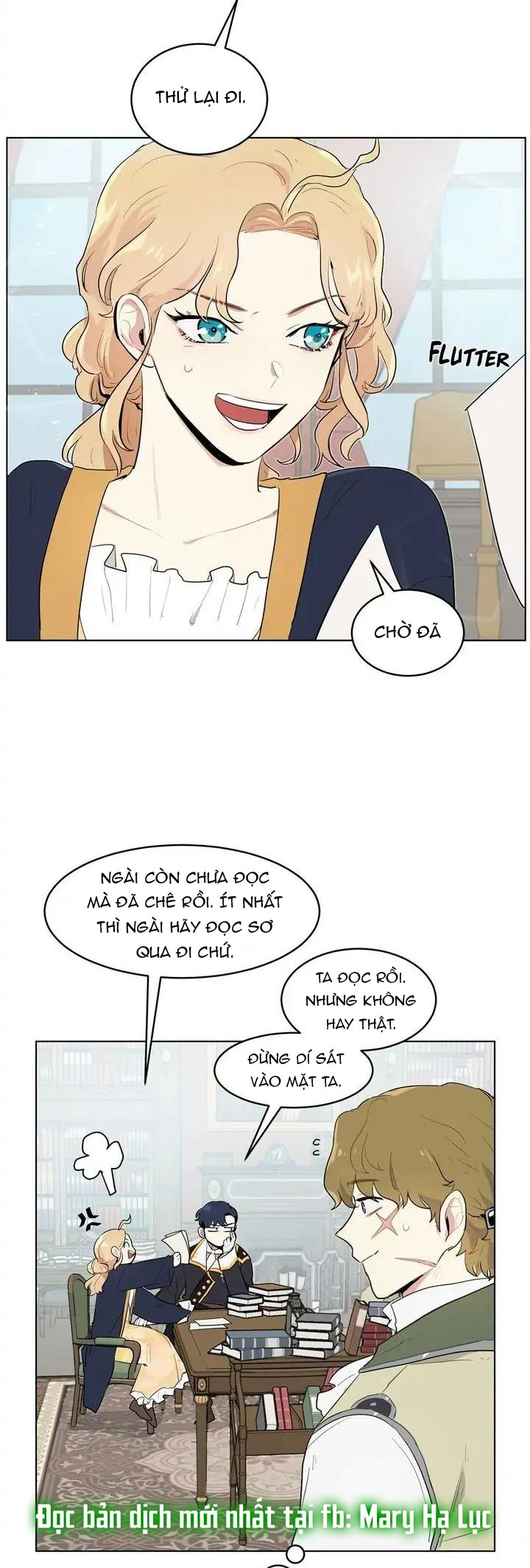 tôi là fan cứng hoàng tử chapter 26.1 16