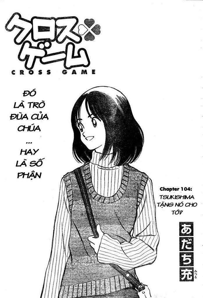 trò chơi vượt qua thử thách chapter 104 1