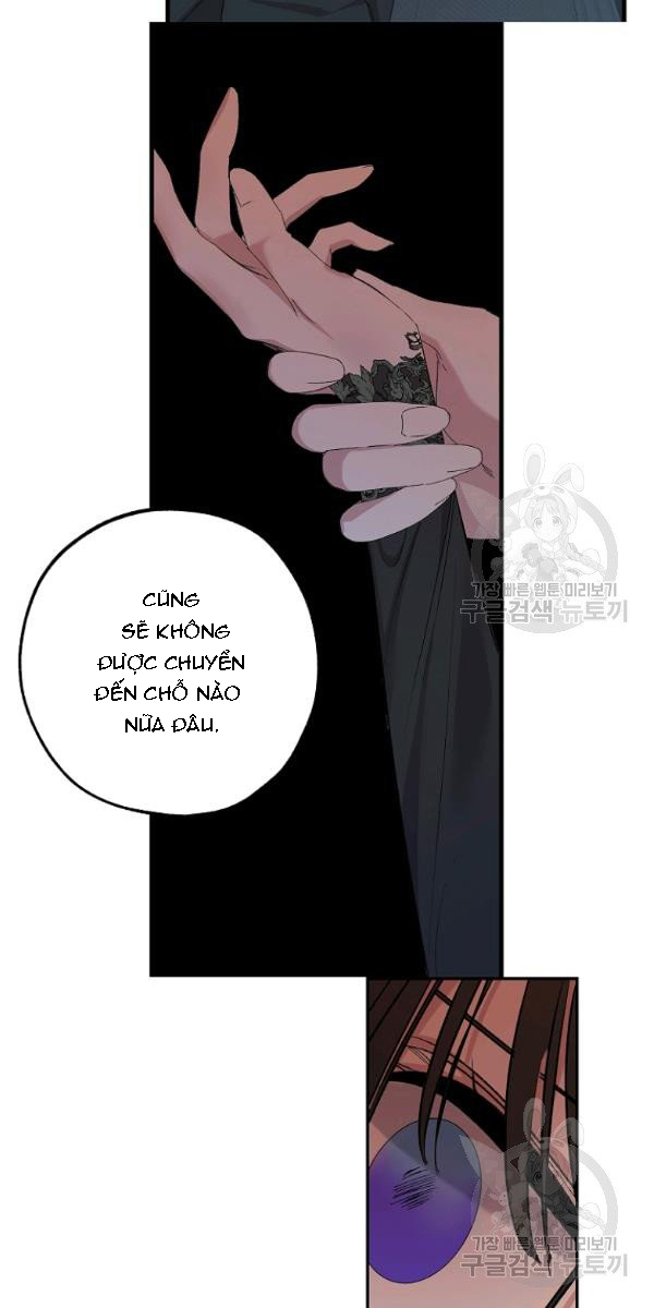 mối tình đầu của bạo chúa chapter 75 14