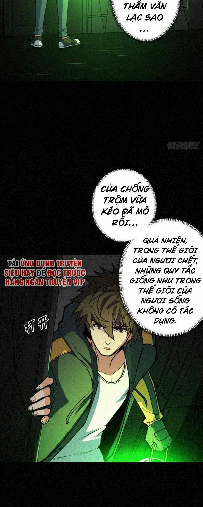 nơi này có yêu khí chapter 85 16