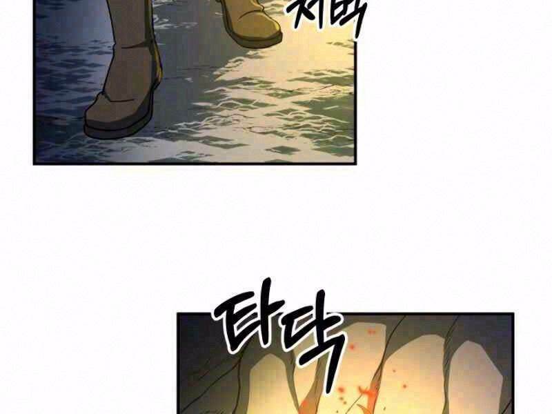 ngôi nhà kết nối với hầm ngục chapter 11 1