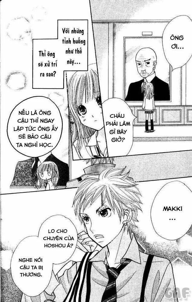 gakkou no ojikan chapter 4 20