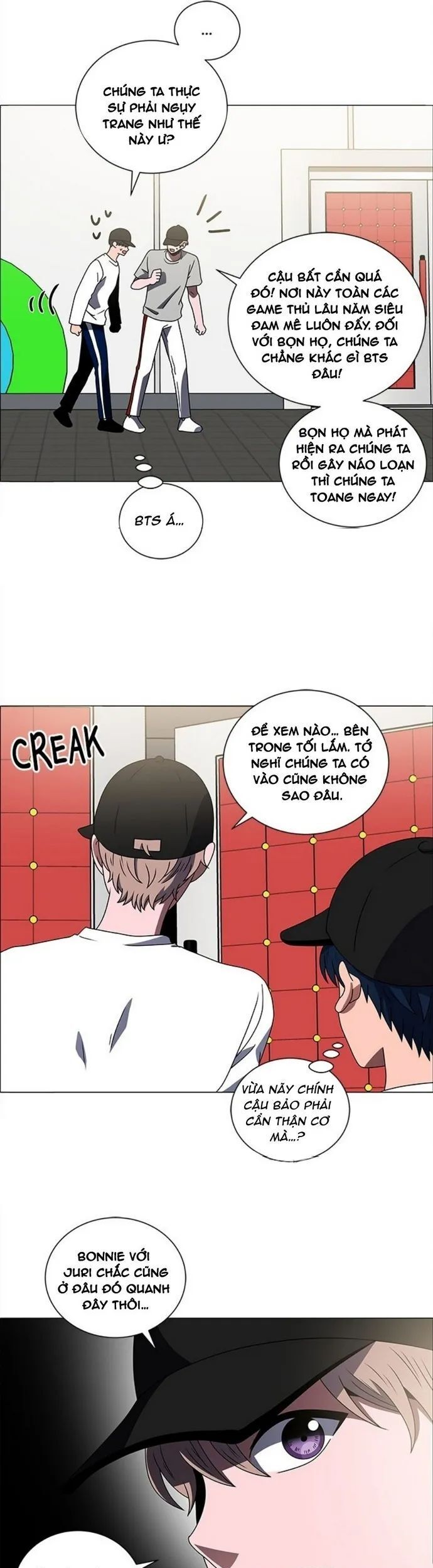 no scope chapter 167 15