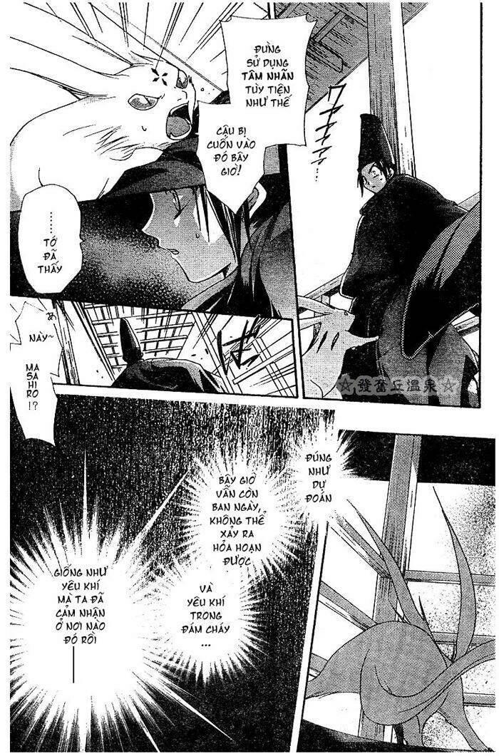 shounen onmyouji chapter 1 32