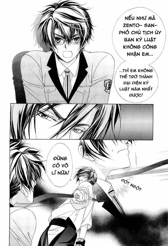 fuuki no okite chapter 4 20