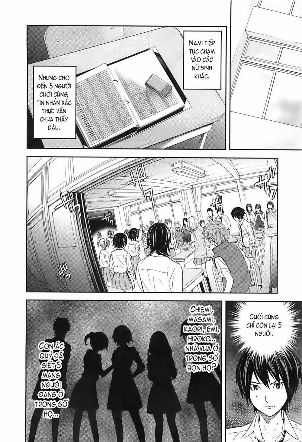 ousama game chapter 10 9