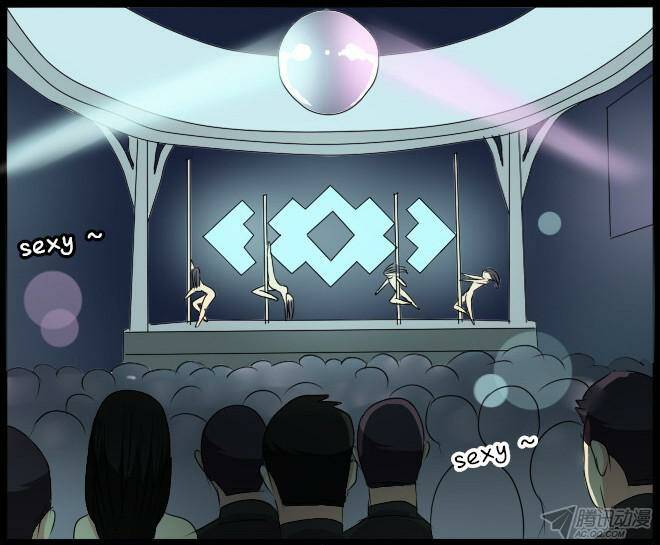 future trial chapter 23 13