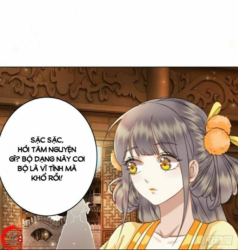 gay rồi! cái đó thành tinh rồi chapter 51 19