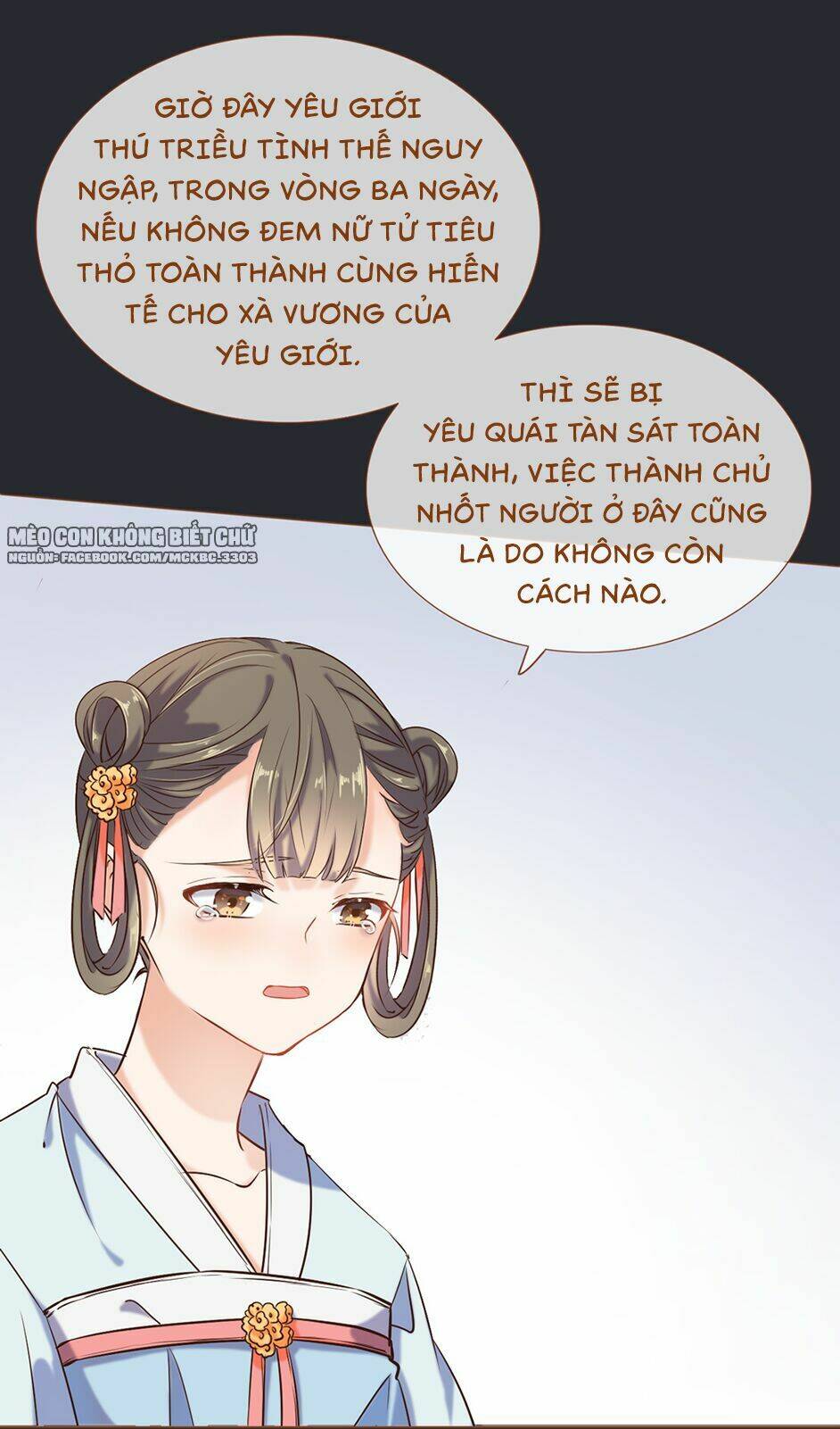 boss khủng bố chiếm đoạt ta chapter 2 9