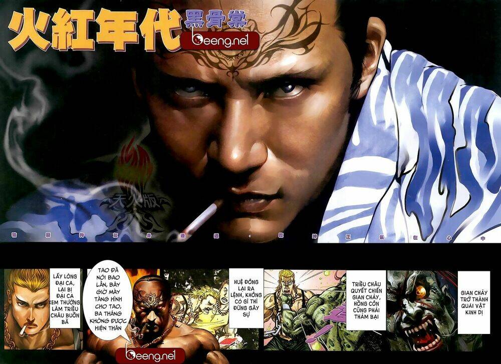 hỏa hồng niên đại hắc cốt đường chapter 300 2