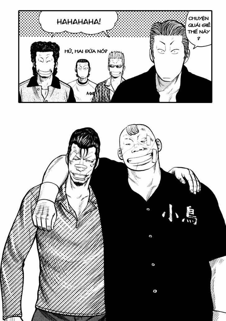 qp- soul of violence chapter 28 14