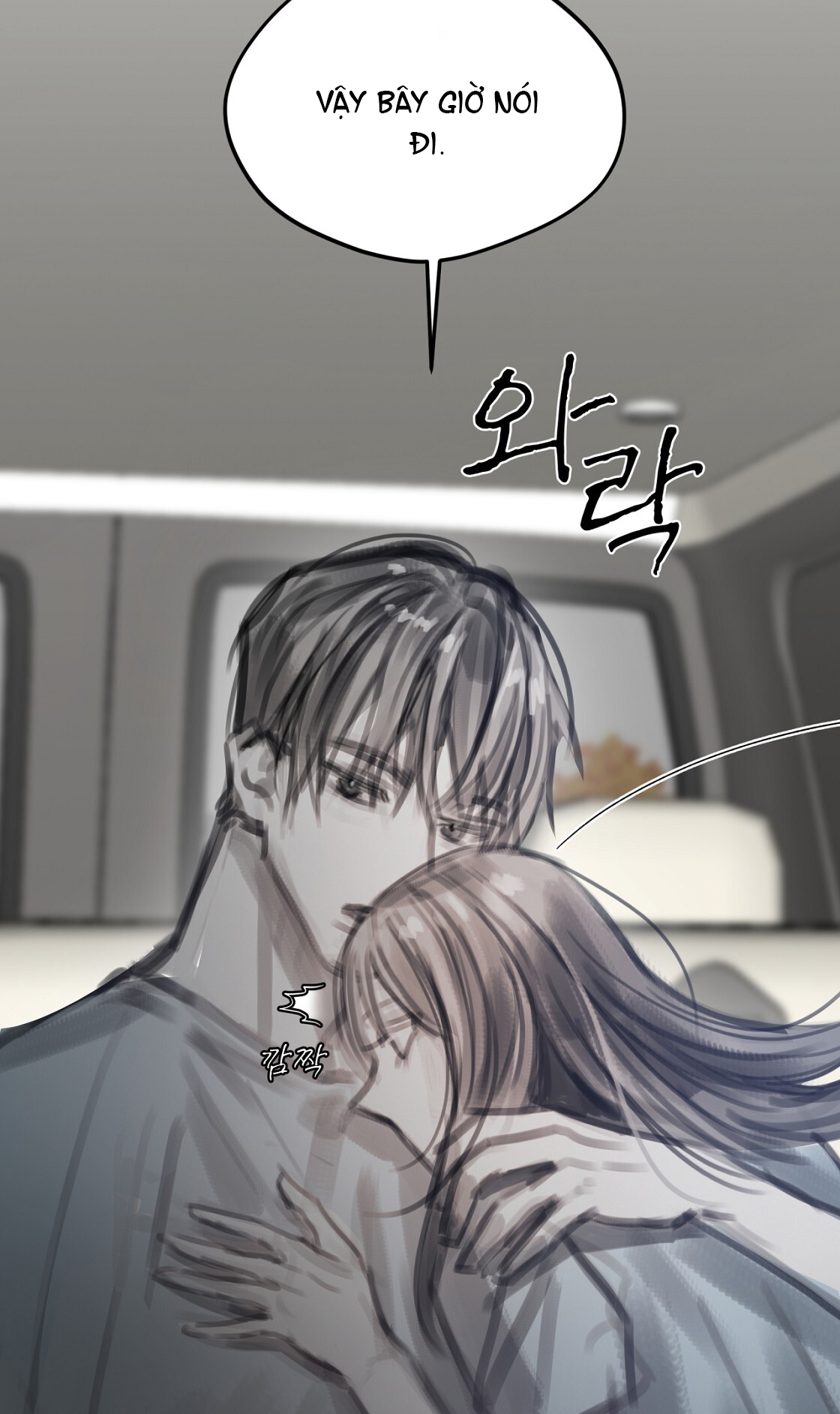 doppio senso chapter 82.1 25