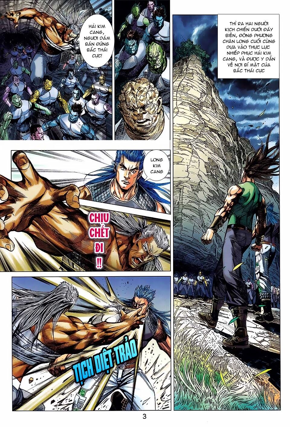 thạch hắc long truyện chapter 54 2