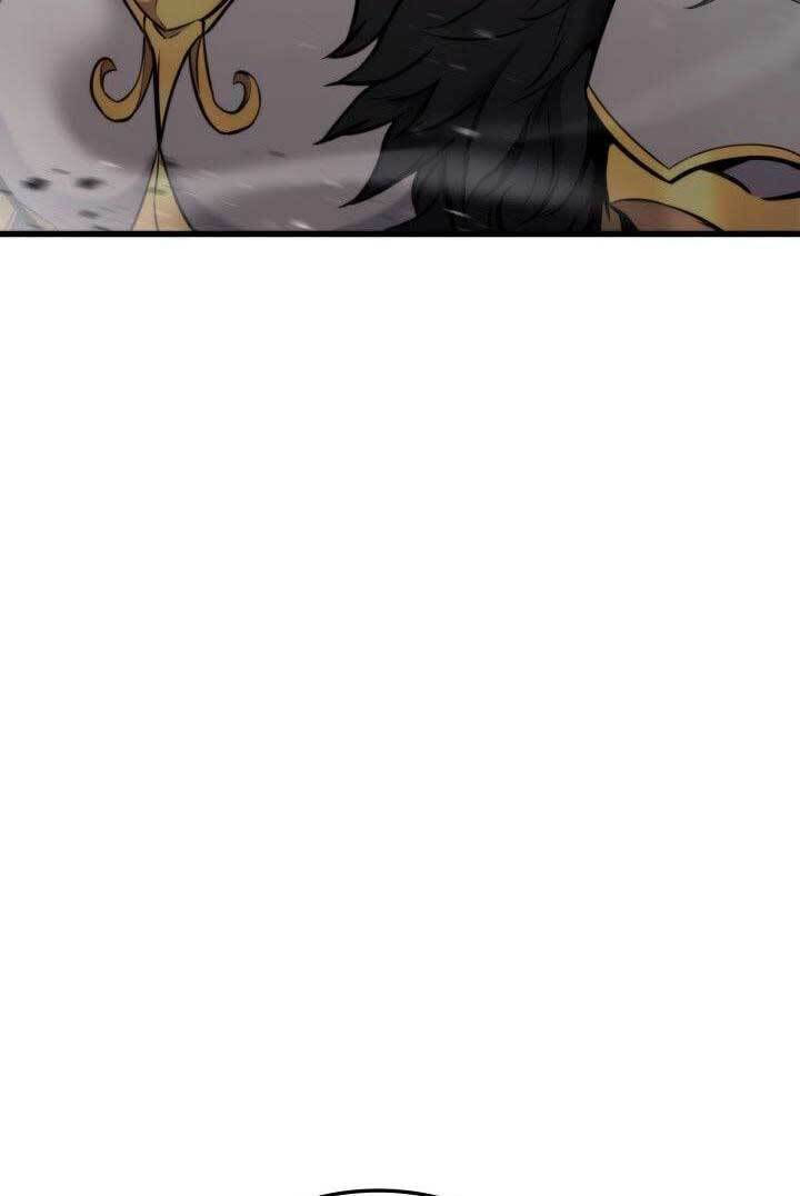 huyền thoại game thủ - tái xuất chapter 88 116