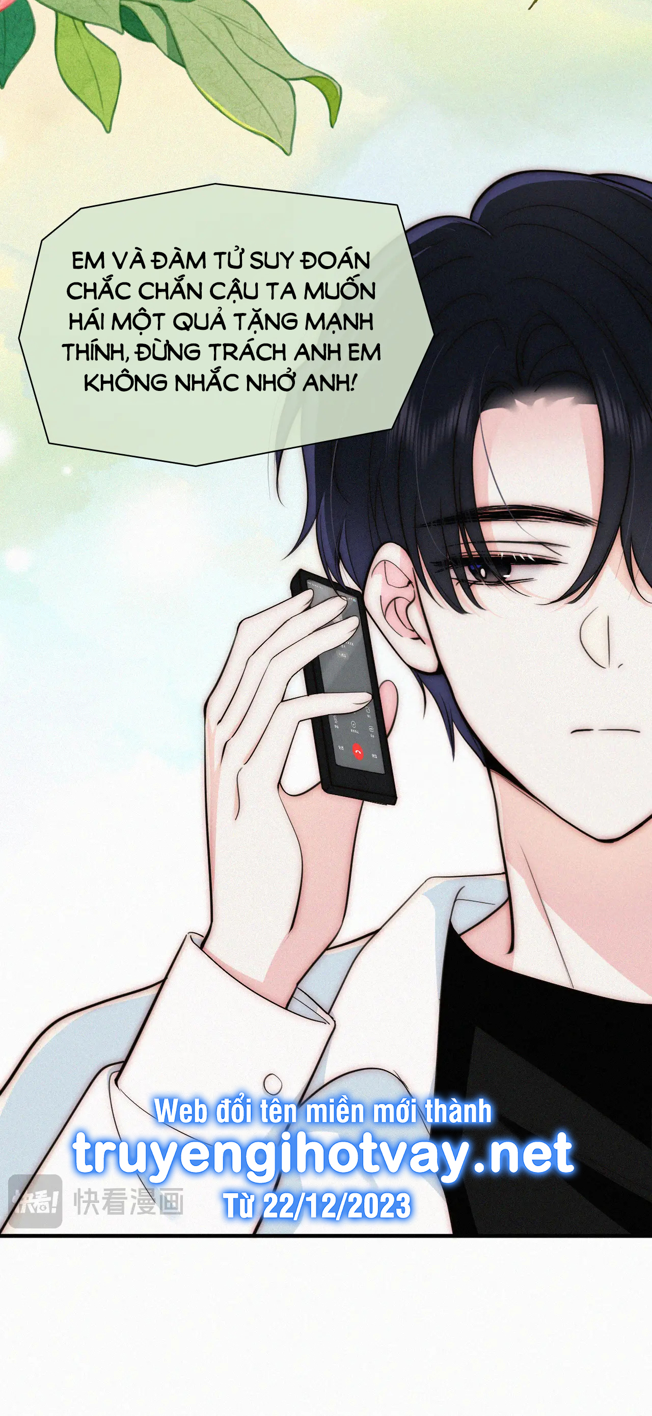 bệnh yêu chapter 69.2 5