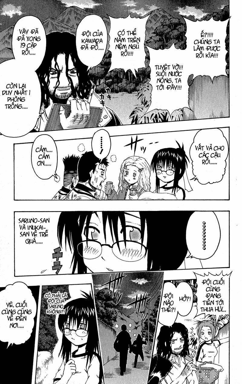 mr.fullswing chapter 25 5