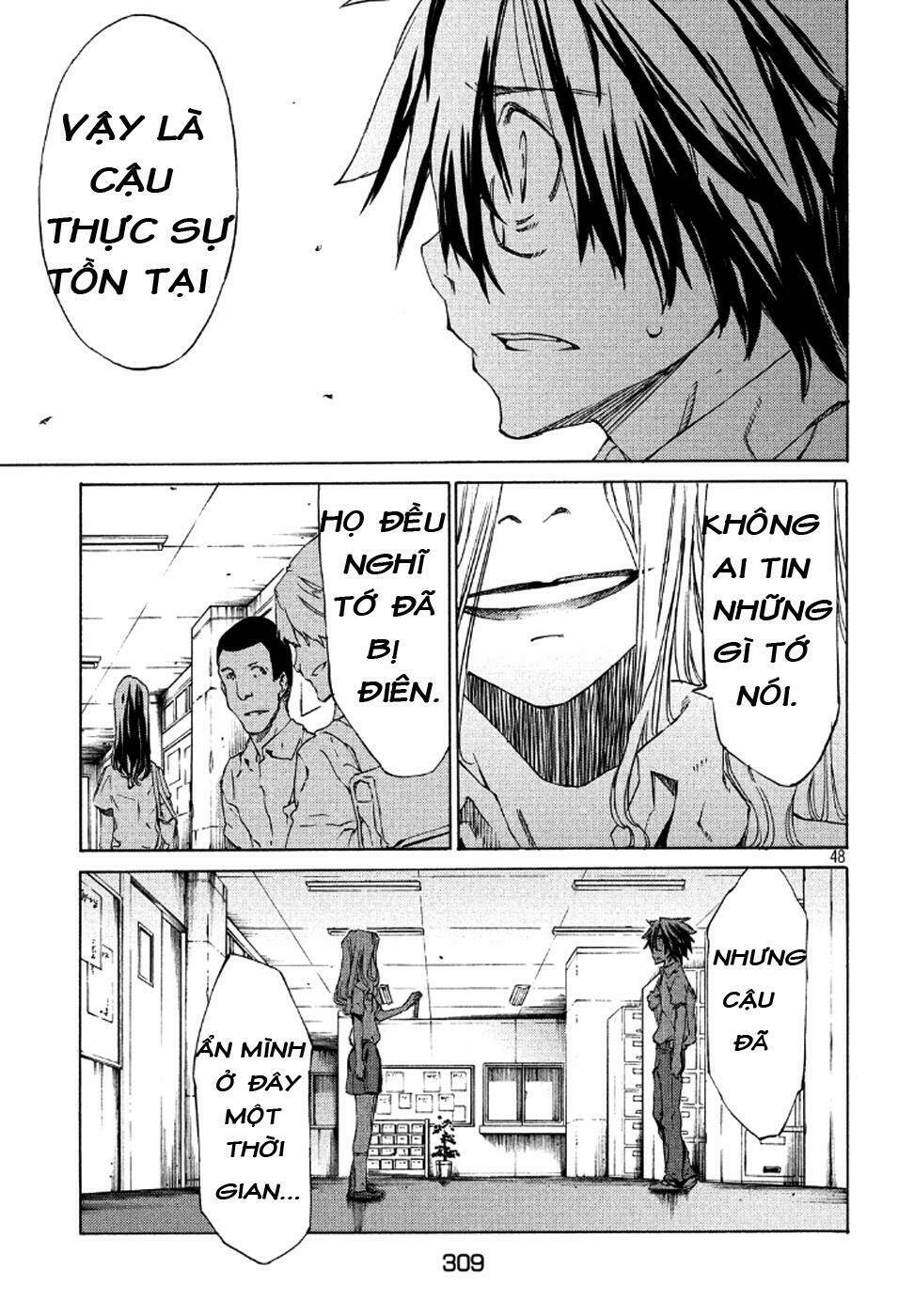 gleipnir - sợi xích thần chapter 1 47