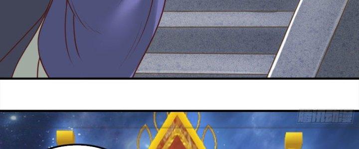 bảo vật rơi xuống đều thành muội tử chapter 9 132