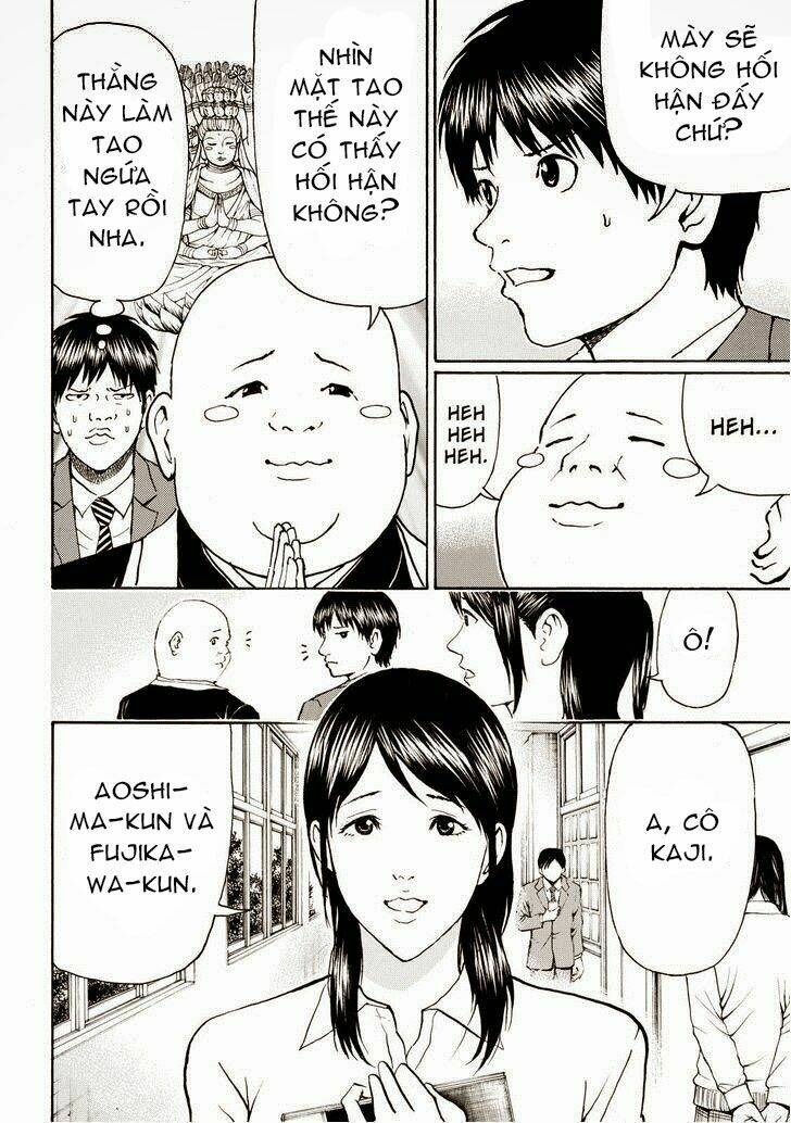 vợ tôi là wagatsuma chapter 75 16