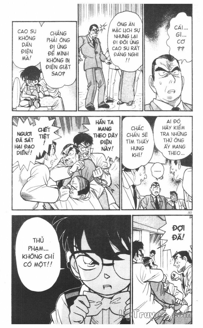 conan - bộ đặc biệt chapter 1 83