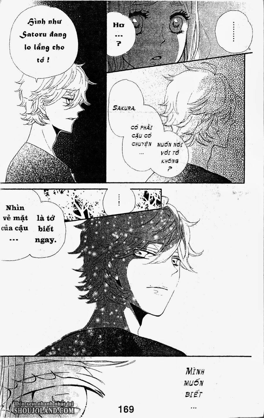 hebi to maria to otsukisama chapter 15 23