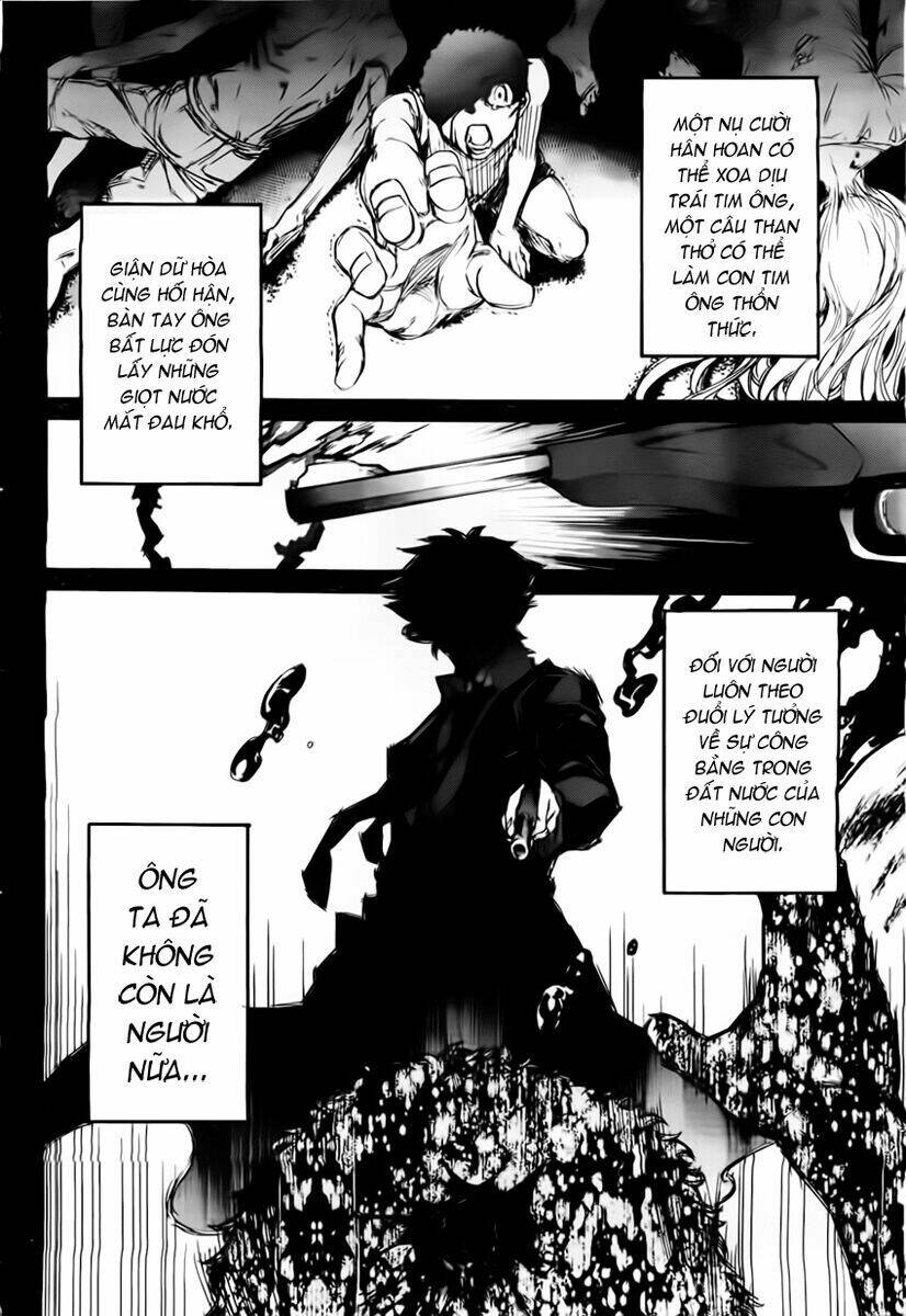 fate/zero chapter 1 7