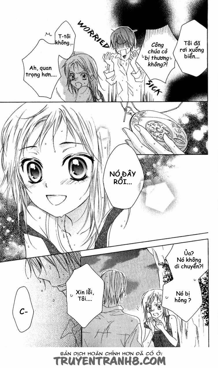 himegimi no tsukurikata chapter 2 33