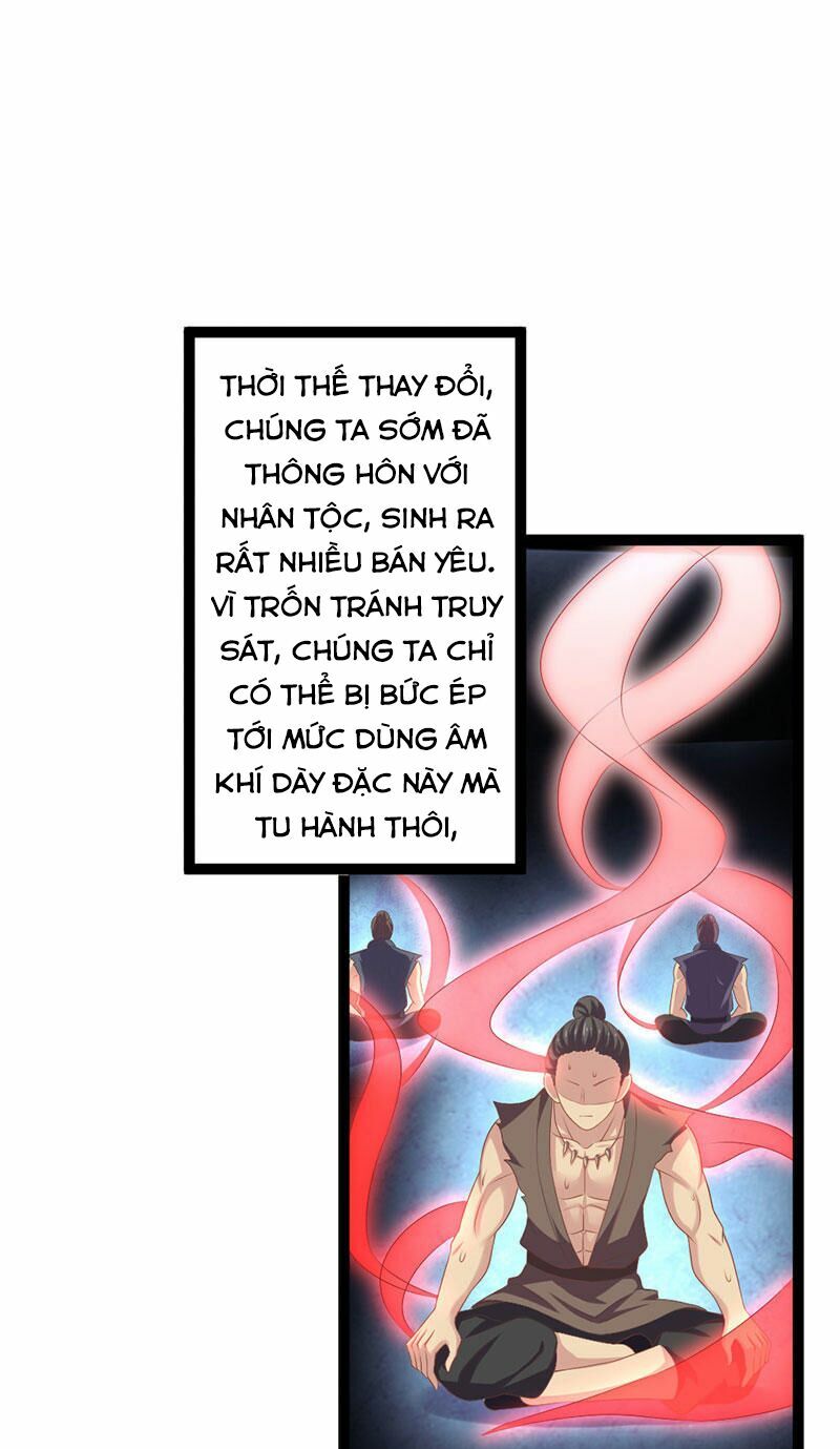 khuynh thế đế vương cơ chapter 21.1 4