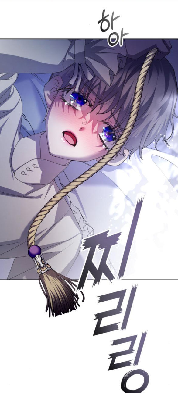 tôi muốn trở thành cô ấy dù chỉ là một ngày chapter 133.1 42