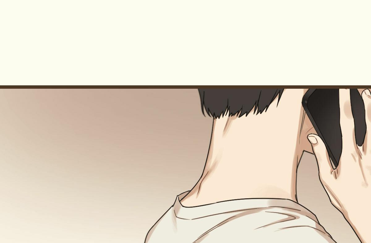 tương phùng chapter 15 35