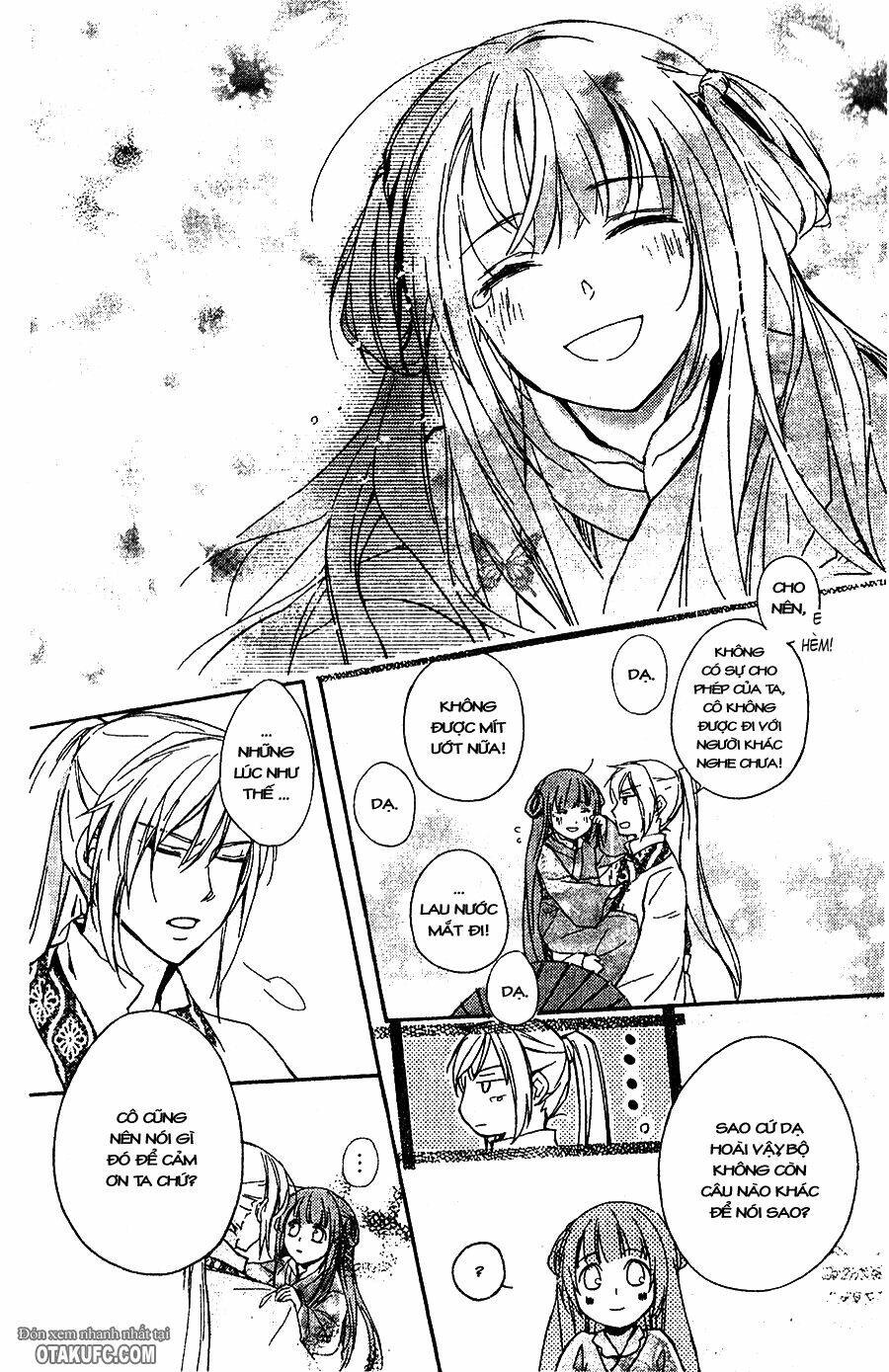 shui shen qi hui juan chapter 8 12