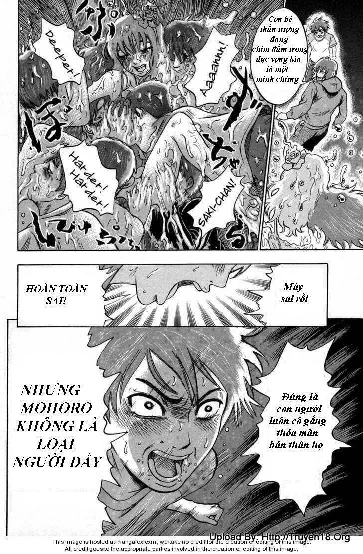 yuutai nova chapter 14 6