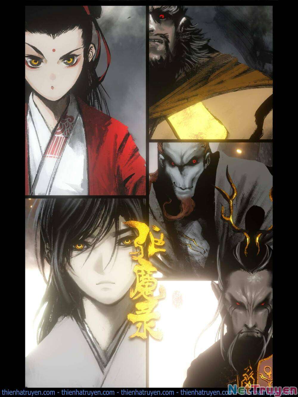 Tây Du Ký Ngoại Truyện chapter 200 1