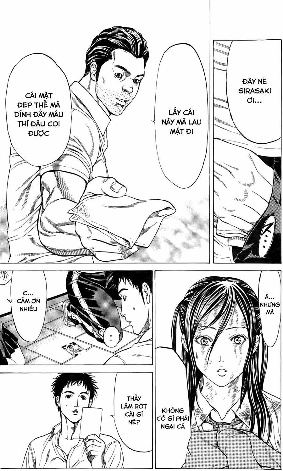 hakaijuu chapter 5 9