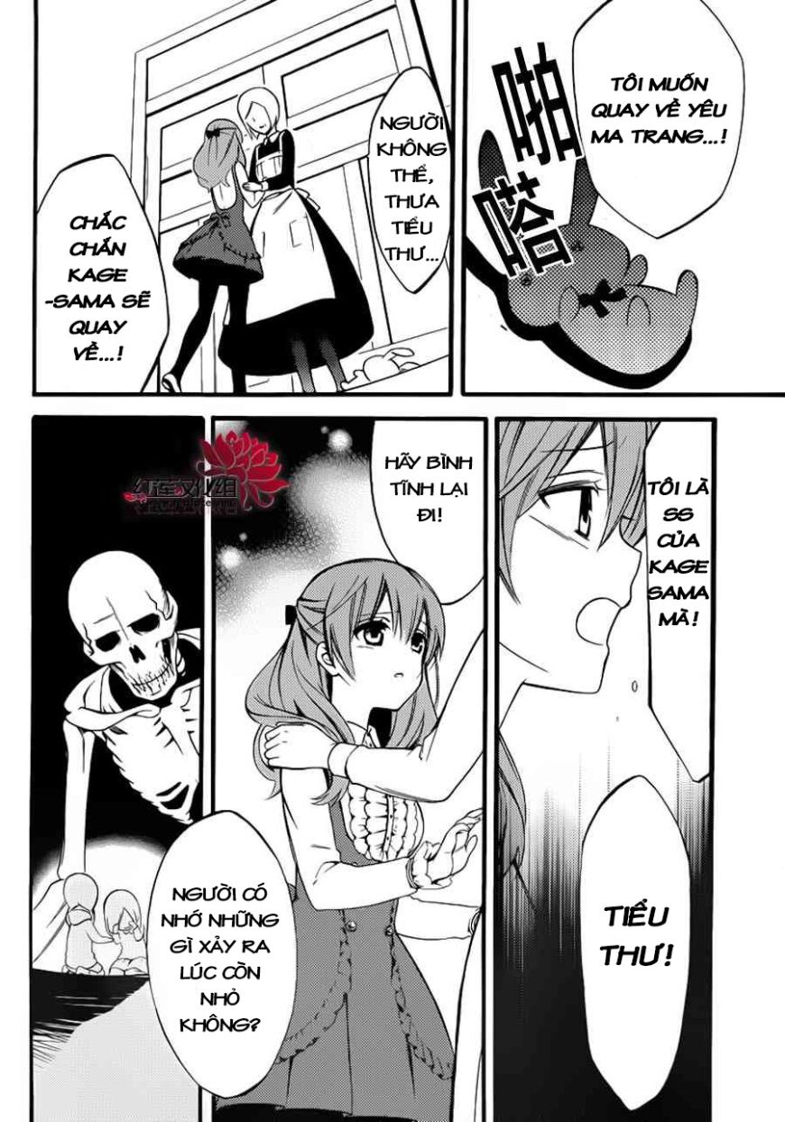 inu x boku ss chapter 40 4