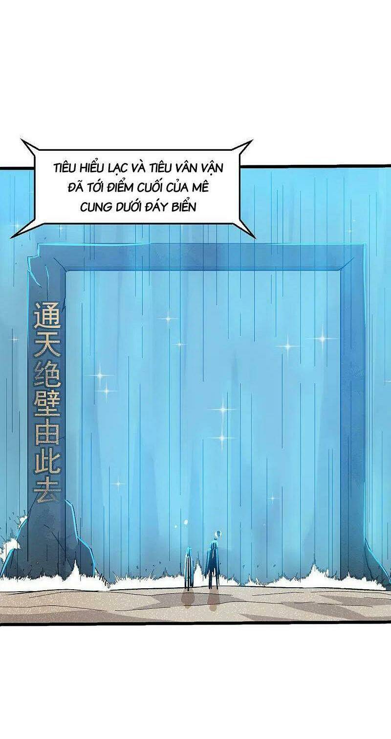 vườn trường cuồng sư hệ thống chapter 214 12