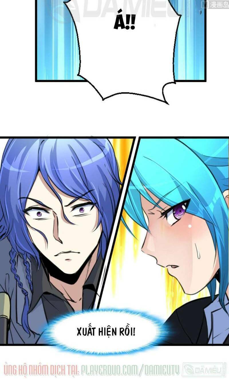 thần nhãn giám định sư chapter 81 10