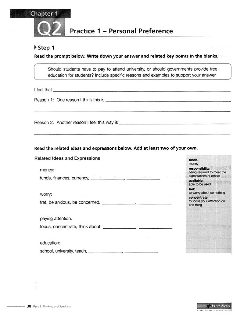 Developing Skills For The Toefl IBT - Speaking