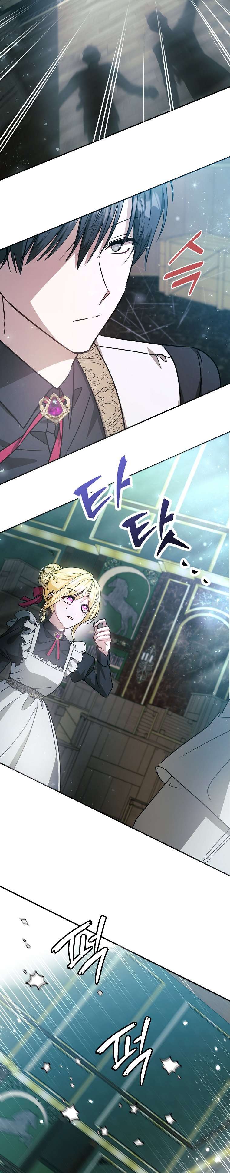 chị gái tôi là nhân vật chính chapter 24 20