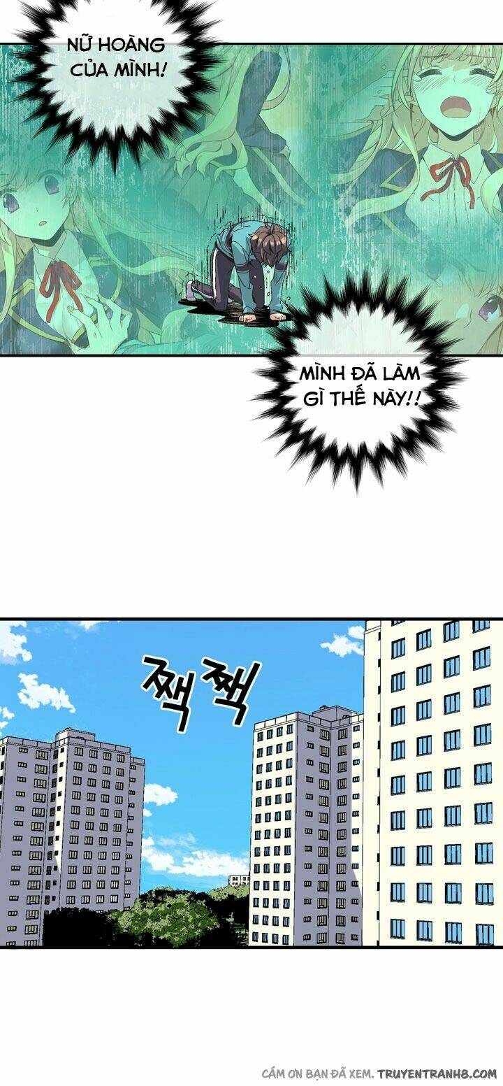 amentia chapter 2 76