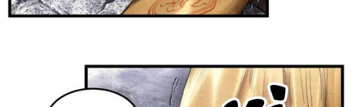 máy mô phỏng nhân sinh của lữ bố chapter 38 178