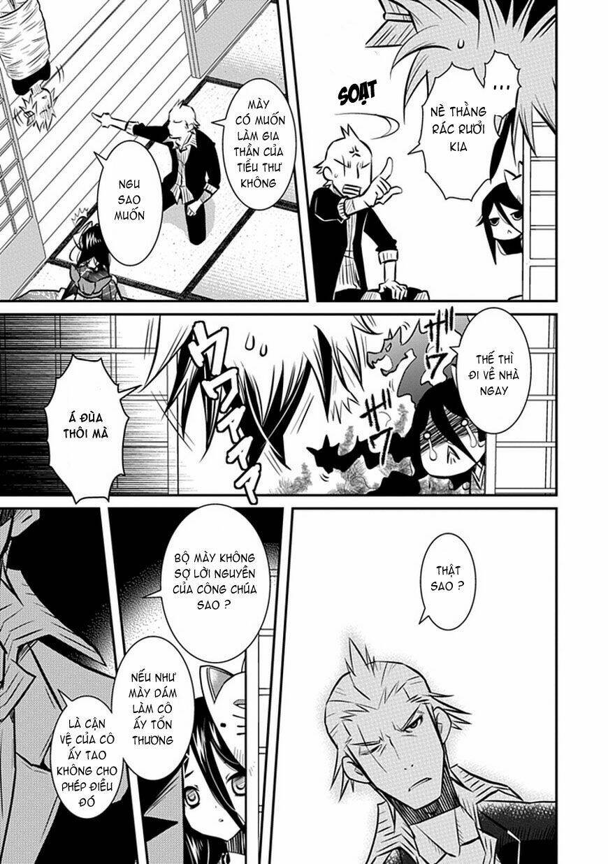 inugamihime no shimobe chapter 2 11