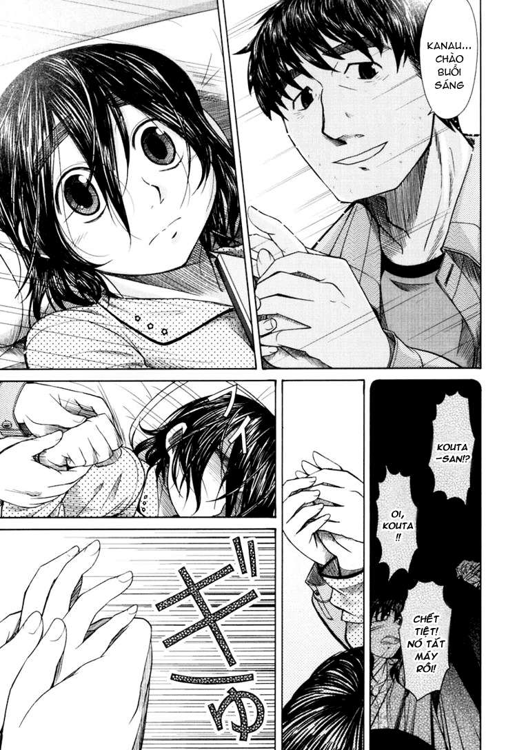 otaku no musume-san chapter 17 19