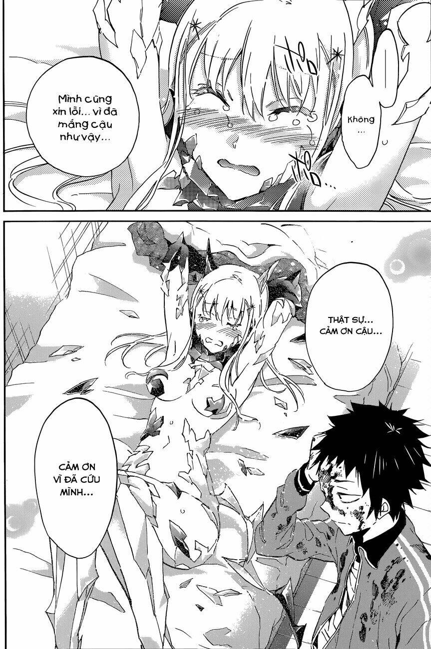 shishunki no iron maiden chapter 32 14