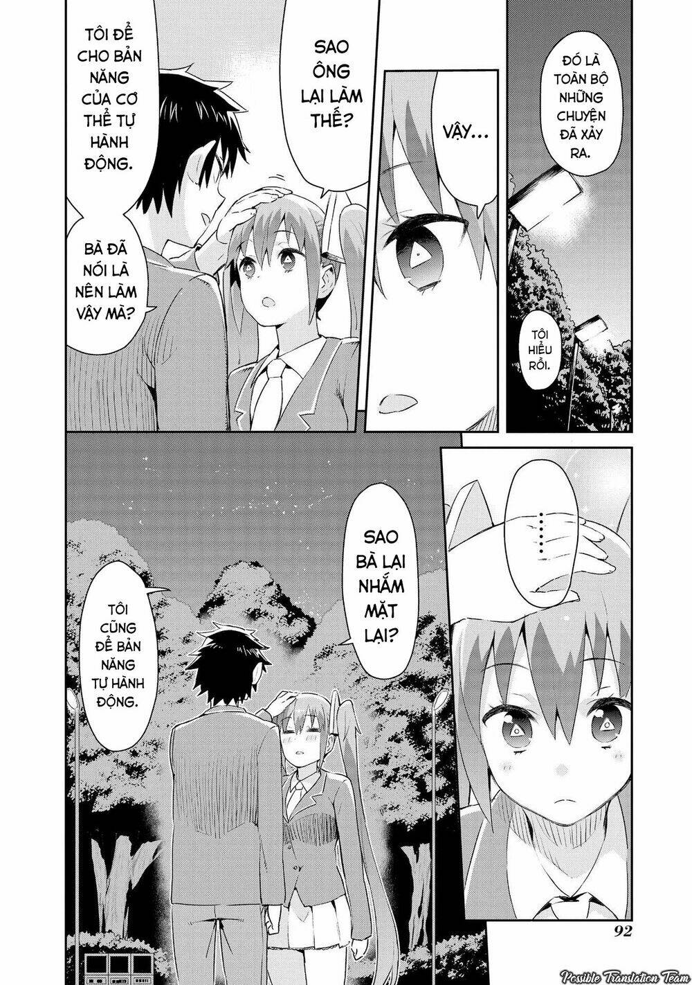 dioti manual ~ kamisamatachi no ren'ai daikou chapter 4 22